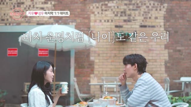 /사진제공=MBN
