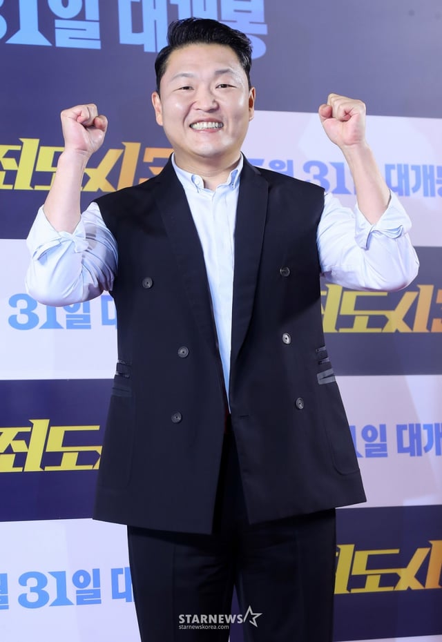 가수 싸이가 22일 오후 서울 강남구 메가박스 코엑스에서 진행된 영화 '범죄도시3' VIP시사회에 참석해 포즈를 취하고 있다. /  2023.05.22 /사진=김창현 기자