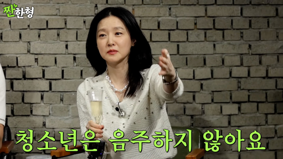 /사진=유튜브 짠한형 신동엽