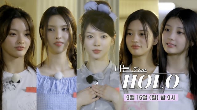 /사진=빌리프랩