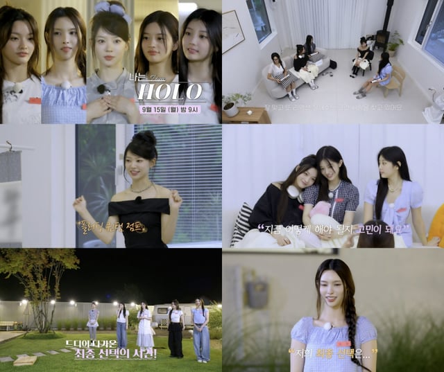 /사진=빌리프랩