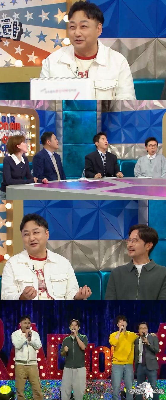 /사진제공=MBC