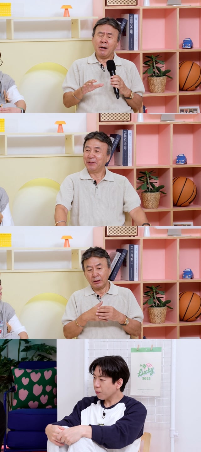 /사진=KBS
