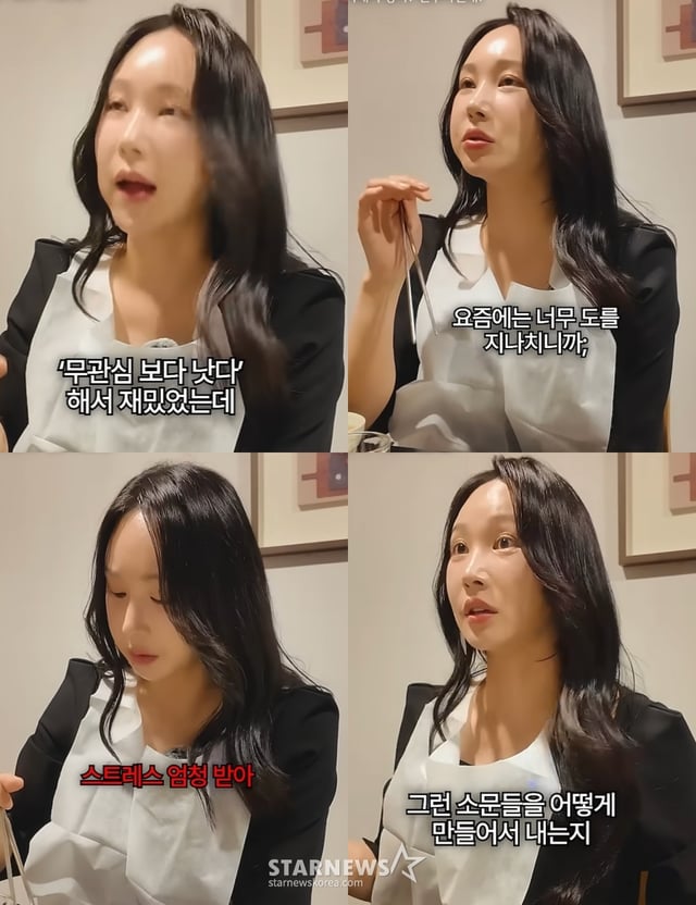 /사진=유튜브 채널 친근한 변호사 이승우