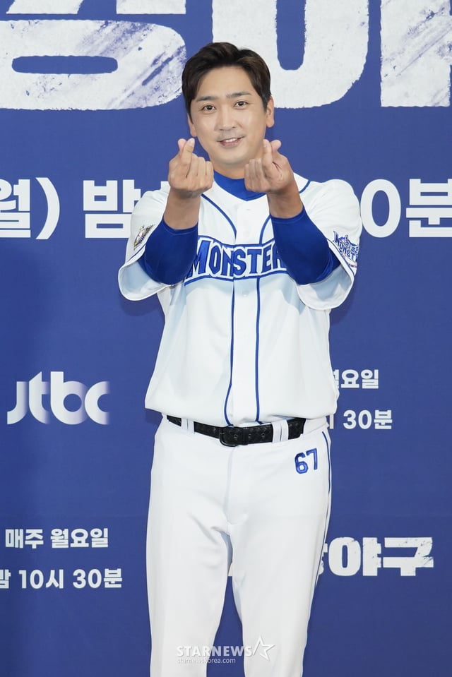 /사진 제공=JTBC