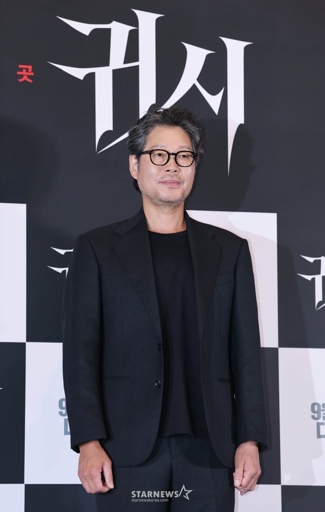 배우 유재명이 9일 오후 서울 CGV용산아이파크몰에서 진행된 영화 '귀시'(감독 홍원기) 언론배급시사회 및 기자간담회에 참석해 포즈를 취하고 있다. /2025.09.09 /사진=이동훈 photoguy@