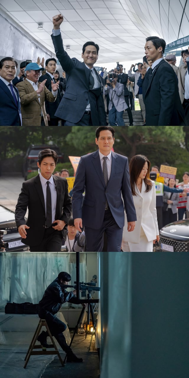 북극성 / 사진=디즈니플러스