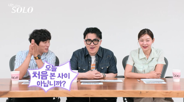 /사진제공=SBS플러스, ENA