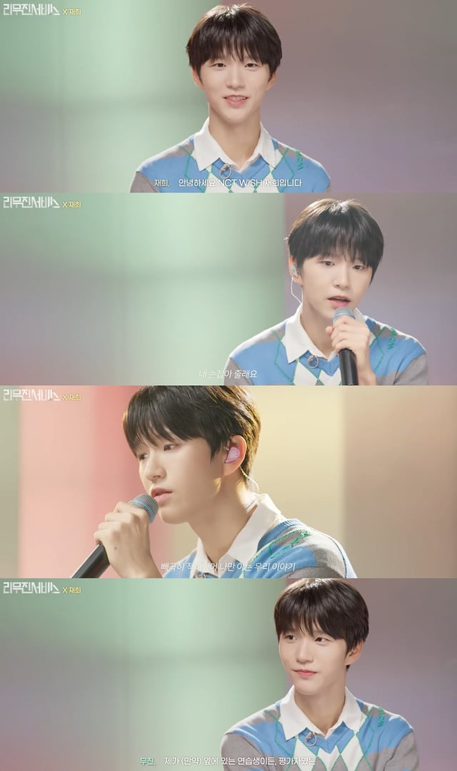 /사진=유튜브 채널 '리무진서비스'