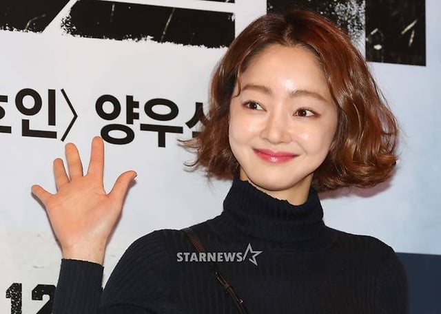 배우 서효림 /사진=스타뉴스