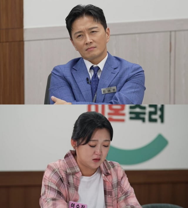 /사진제공=JTBC