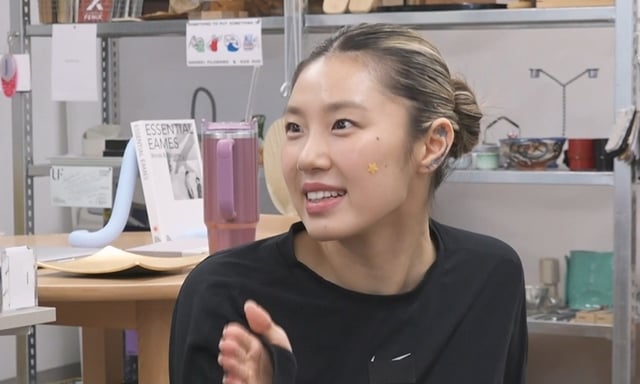 /사진=MBC