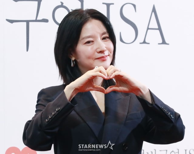 2025.02.04 /사진=이동훈 photoguy@