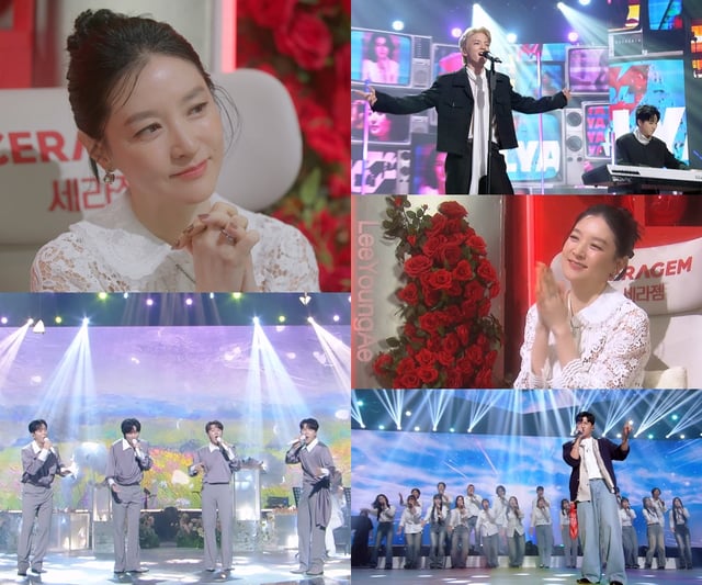 /사진=KBS 2TV '불후의 명곡'