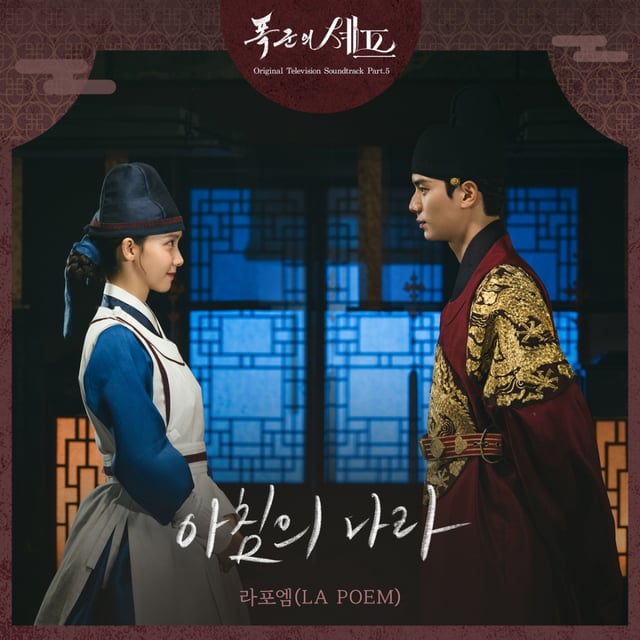 /사진=tvN