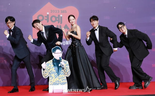 유재석, 양세찬, 송지효, 김종국, 하하 /2023.12.30 /사진=이동훈 기자