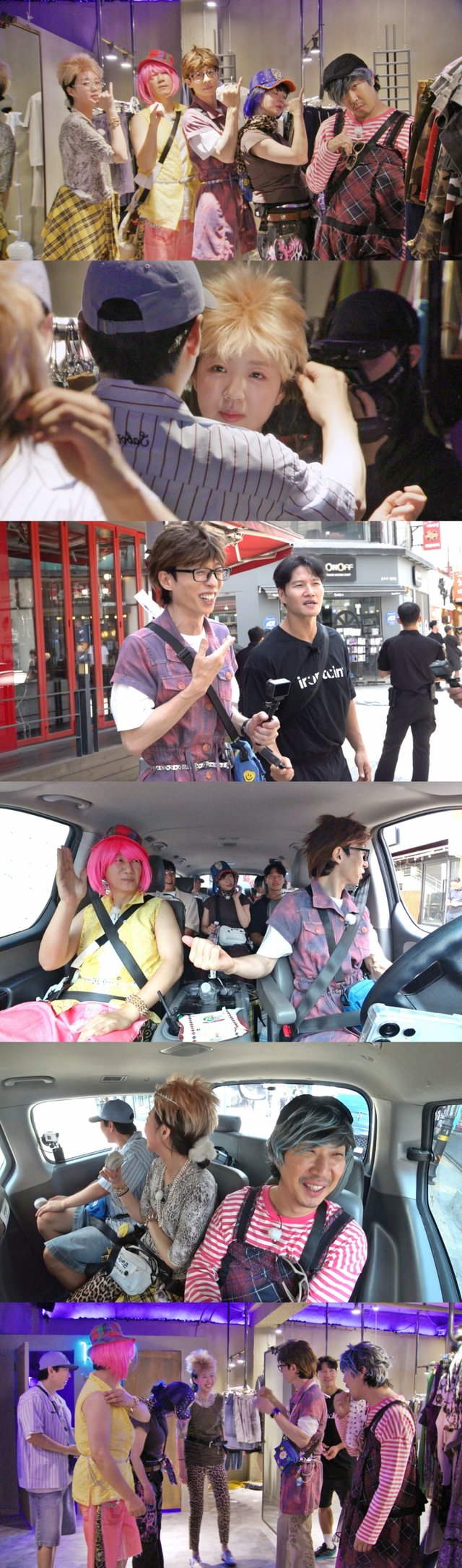 /사진=SBS '런닝맨'