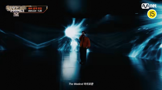 /사진=엠넷 '쇼미더머니12'