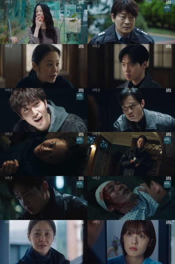 /사진=SBS 방송화면