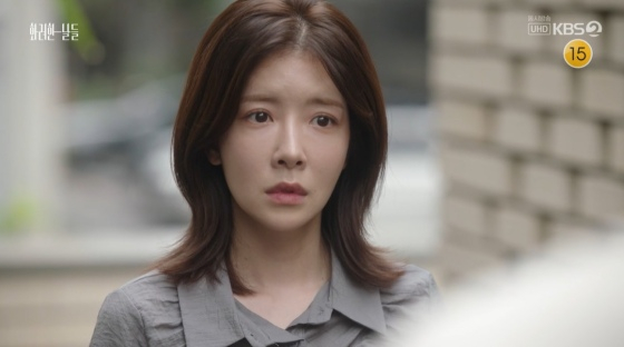 /사진=KBS 2TV