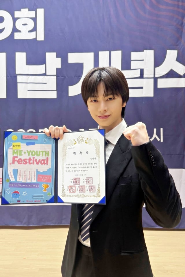육성재 /사진제공=아이윌미디어