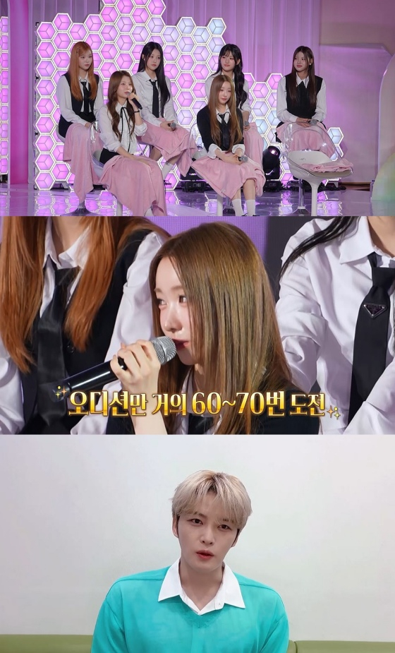 /사진제공=MBC