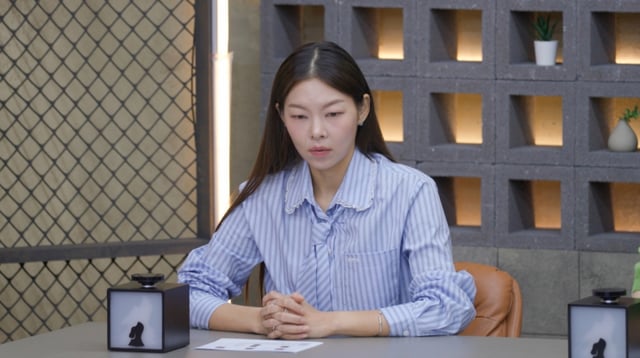 /사진=채널A