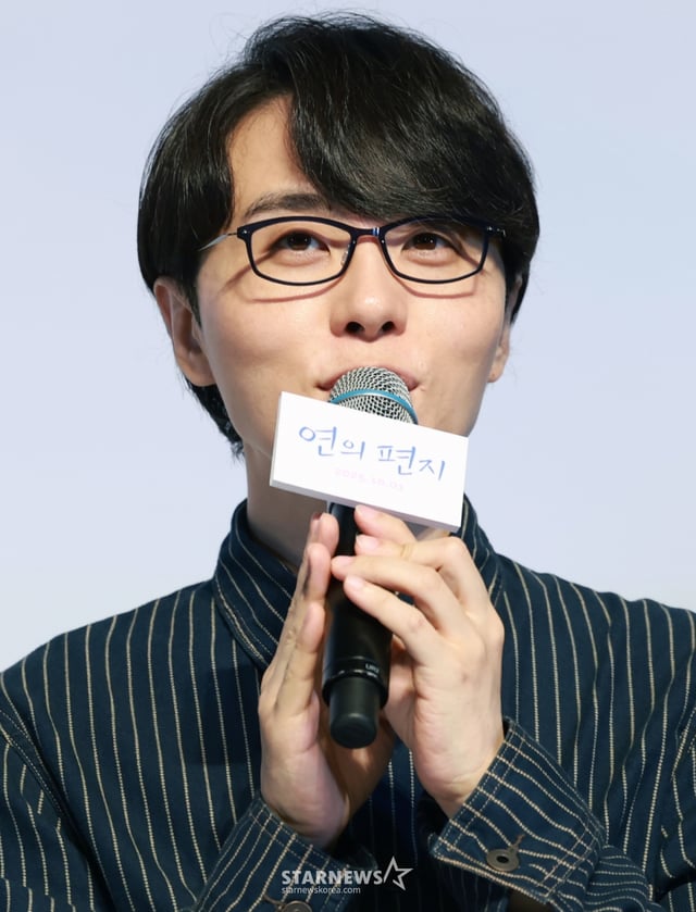 (서울=뉴스1) 권현진 기자 = 성우 남도형이 15일 서울 송파구 롯데월드시네마에서 열린 애니메이션 영화 '연의 편지'(감독 김용환) 시사회 및 기자간담회에 참석해 인사말을 하고 있다.  '연의 편지'는 책상 서랍에서 우연히 의문의 편지를 발견하게 된 전학생 ‘소리’가 편지 속 힌트로 이어지는 다음 편지들을 찾아가며 벌어지는 이야기를 담았다. 2025.9.15/뉴스1  Copyright © 뉴스1. All rights reserved. 무단 전재 및 재배포,  AI학습 이용 금지. /사진=(서울=뉴스1) 권현진 기자