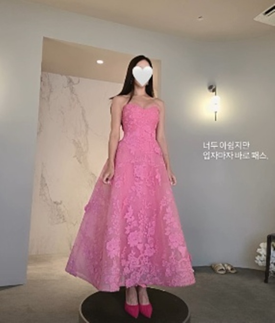 /사진=원자현 SNS