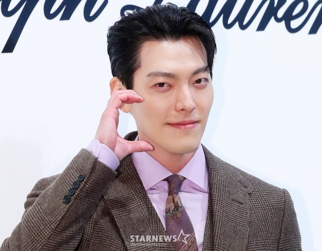 배우 김우빈. 2024.03.19 /사진=스타뉴스