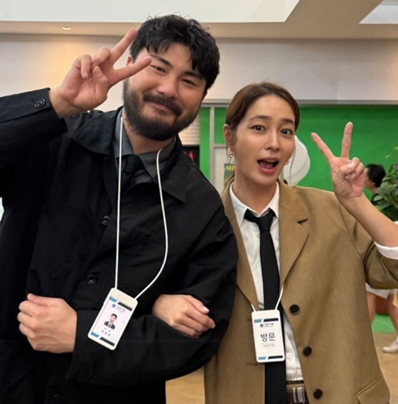 왼쪽부터 카더가든, 이민정 /사진=이민정 인스타그램 캡처