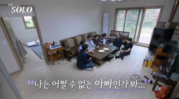 /사진제공=SBS플러스, ENA 