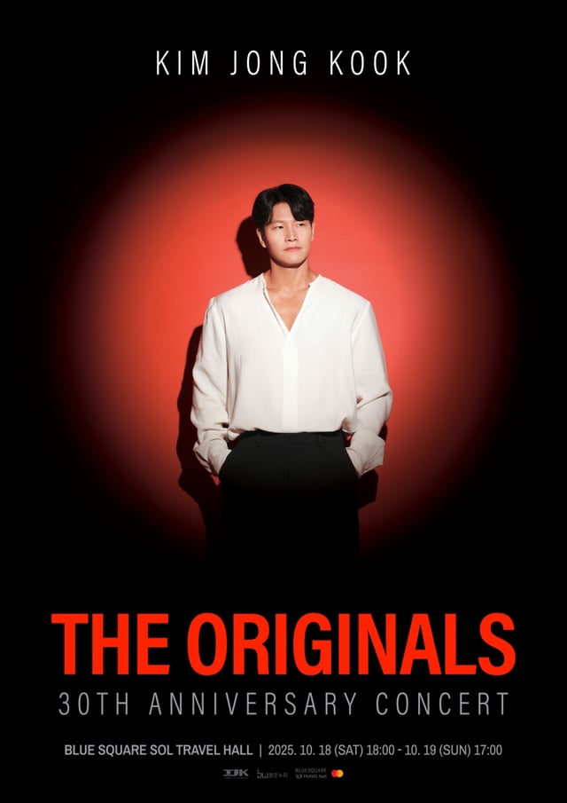 /사진제공=밝은누리