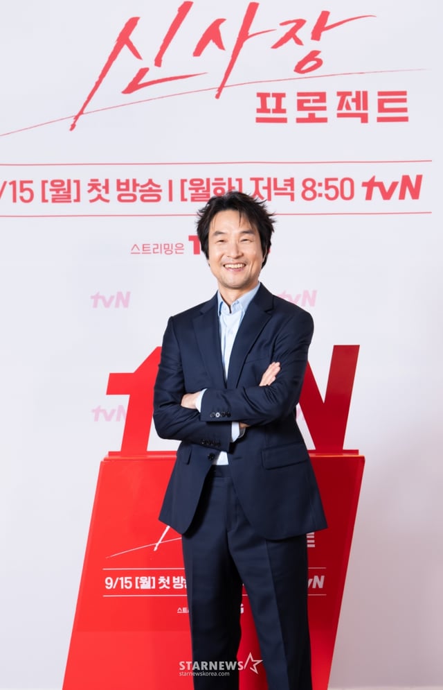 2025.09.08 /사진=이동훈 photoguy@
