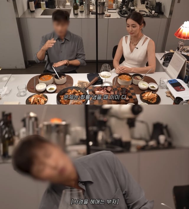 /사진=유튜브 채널 'MJ민정' 영상 캡처