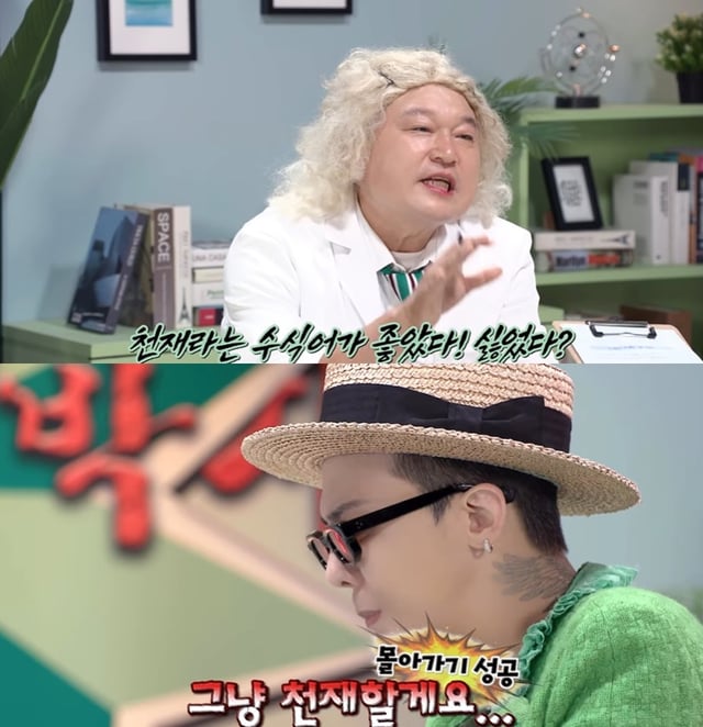 /사진=하나은행 인스타그램 영상 캡처