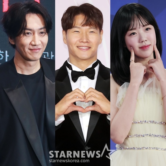 이광수(왼쪽부터), 김종국, 지예은 /사진=스타뉴스