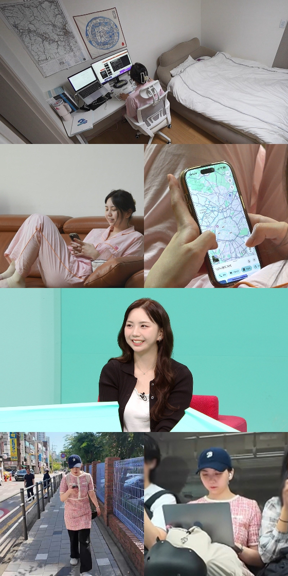 /사진제공=MBC '전지적 참견시점'