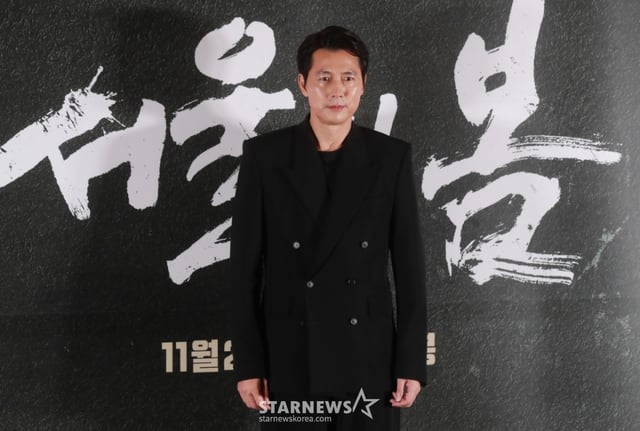 배우 정우성 /2023.11.09 /사진=이동훈