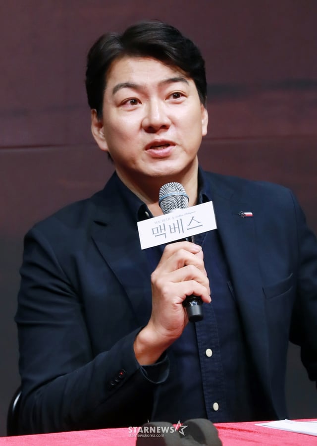 배우 송일국 / 2024.05.10 /사진=이동훈
