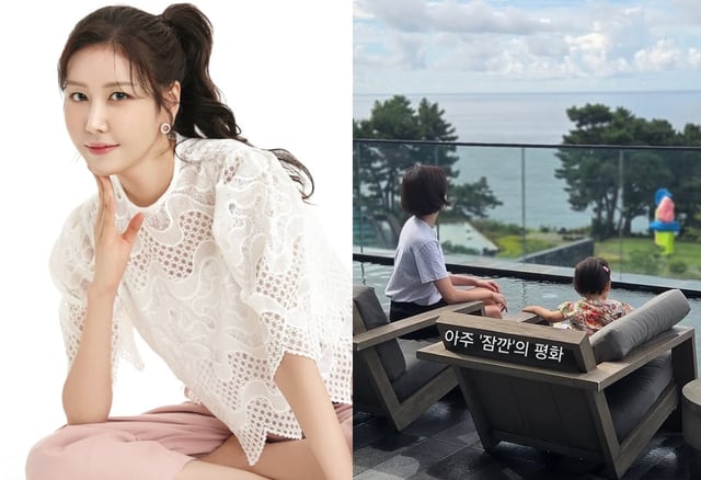 /사진=차예린 아나운서 SNS