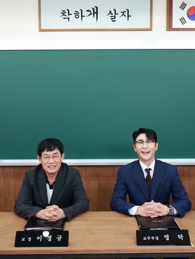 /사진제공=KBS