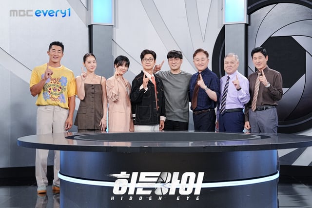 /사진제공=MBC플러스