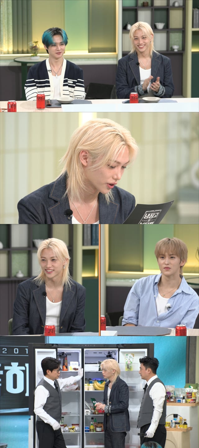 /사진=JTBC ‘냉장고를 부탁해’ 