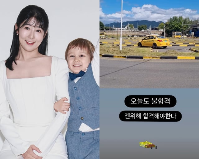 /사진=사유리 SNS