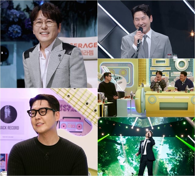/사진=KBS 2TV ‘불후의 명곡’