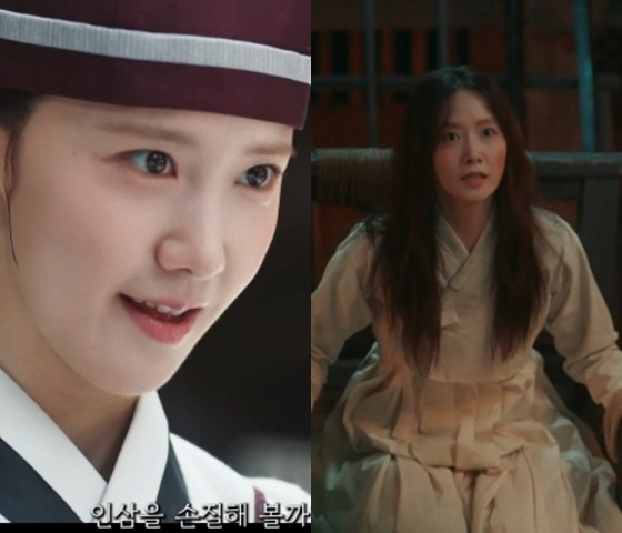 /사진=tvN