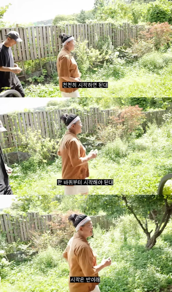 /사진=이영자 TV