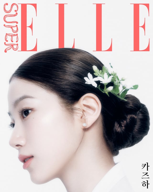 카즈하/사진 제공=엘르 코리아