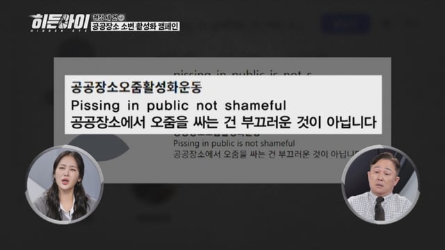 /사진제공=MBC플러스